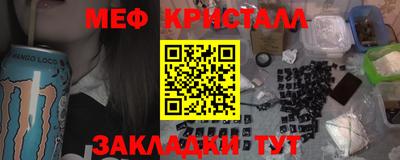 МДПВ Будённовск