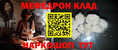 МДПВ Будённовск