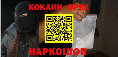МДПВ Будённовск