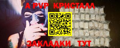 МДПВ Будённовск