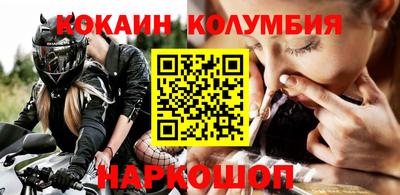 МДПВ Будённовск
