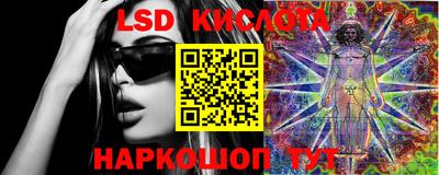мяу мяу кристалл Бугуруслан