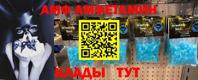 МДПВ Будённовск